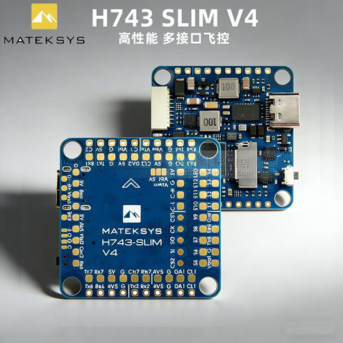 MATEK H743-SLIM V4无人机飞控黑匣子OSD气压计ArduPilot/BF/INAV