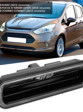 BM51-19B514-AE门把手行李箱锁释放开关适用福特BM5119B514AE