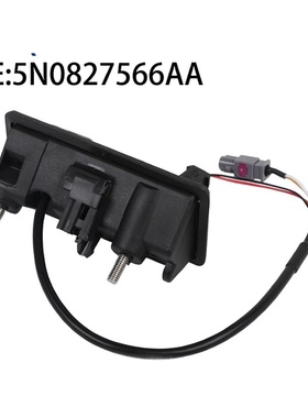 适用于2008-2018奥迪集成倒车摄像头后尾箱释放的把手5N0827566AA