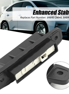 84840-28040适用于Lexus/Toyota丰田后门行李箱升降门开关