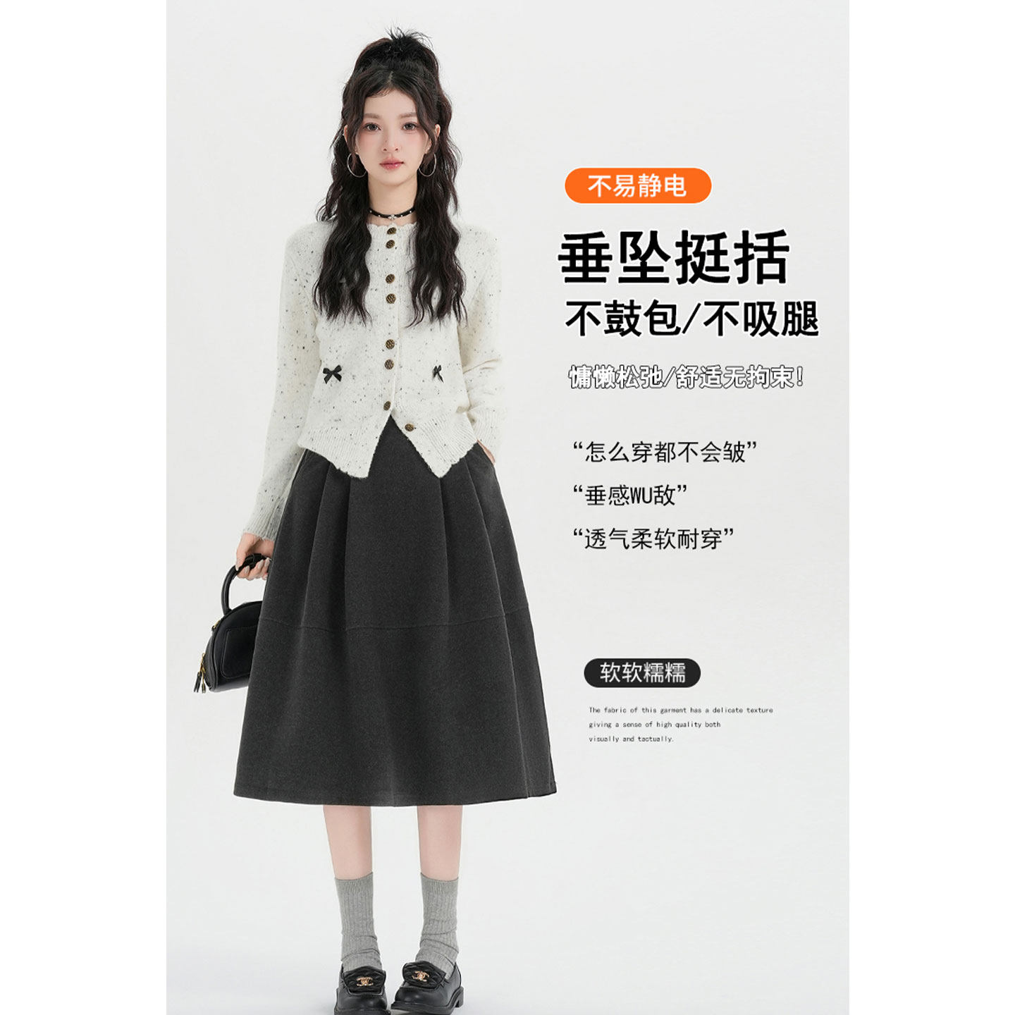 高级感灰色复古毛呢半身裙女春季高腰a字伞裙遮胯长款呢子百褶裙,女装/女士精品,半身裙,淘宝优惠券,粉丝福利购,淘宝优惠卷