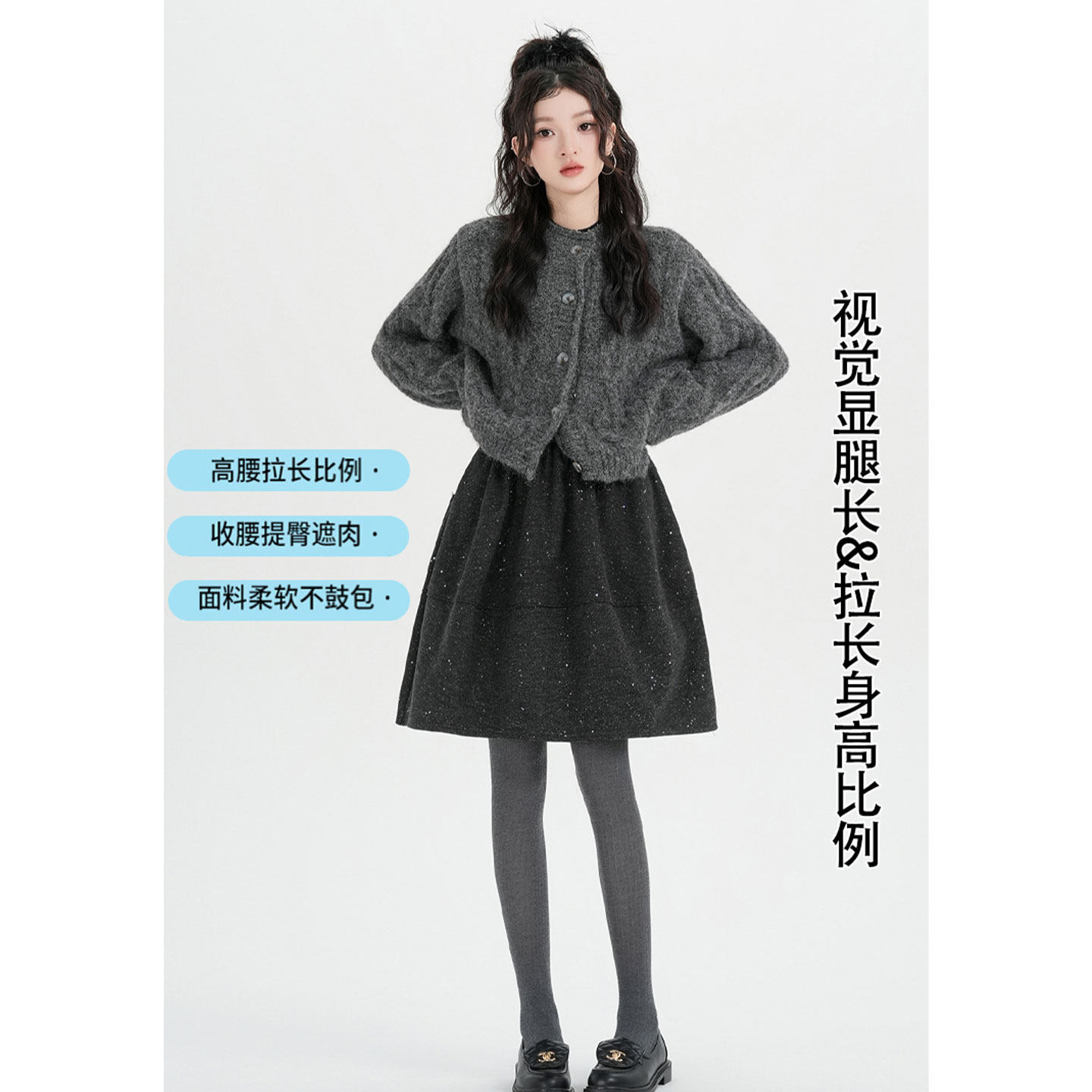 时髦高级亮片花苞毛呢短裙女春季秋冬新款高腰显瘦a字蓬蓬半身裙,女装/女士精品,半身裙,淘宝优惠券,粉丝福利购,淘宝优惠卷