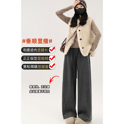 穿上真的巨显腿长啊！羊绒弯刀裤