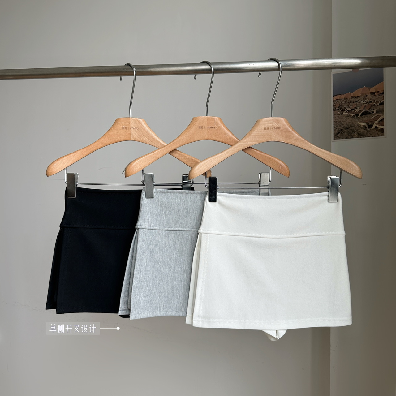 宽腰带侧开叉瑜伽裙裤半身裙