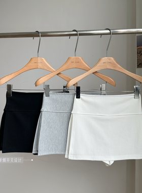 宽腰带侧开叉瑜伽裙裤半身裙