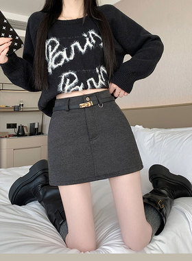 灰色毛呢半身裙女春秋冬新款高腰显瘦遮胯a字短裙小个子包臀裙子