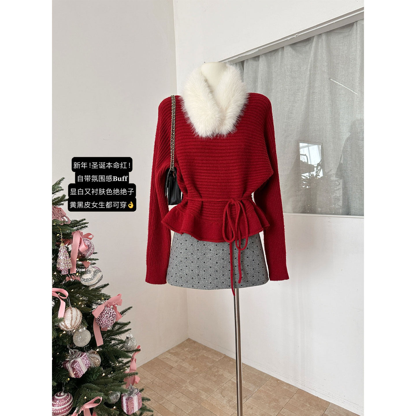 新年红色绑带荷叶边毛衣女外套春季秋冬氛围感穿搭收腰毛领针织衫,女装/女士精品,毛针织衫,淘宝优惠券,粉丝福利购,淘宝优惠卷