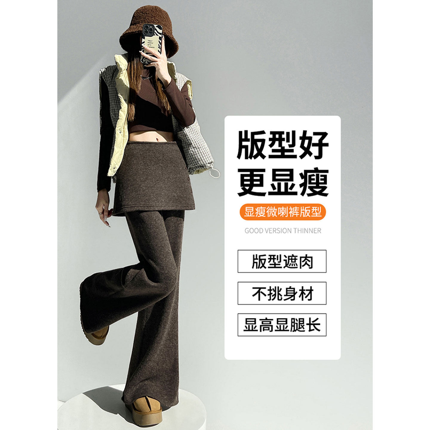 醋酸羊毛微喇休闲裤女春季冬高腰窄版屁帘微喇裤今年流行超火裤子,女装/女士精品,休闲裤,淘宝优惠券,粉丝福利购,淘宝优惠卷