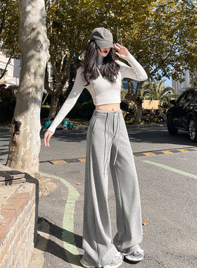 灰色直筒糯米裤女垂感运动裤秋冬高腰加厚显瘦阔腿裤羊绒休闲裤子