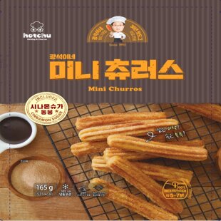 吉事果原装进口韩国半成品早餐点心西班牙油条甜点空气炸锅美食