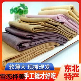 新货桦南林业局大煎饼东北手工大米粗粮玉米软煎饼黑龙江特产