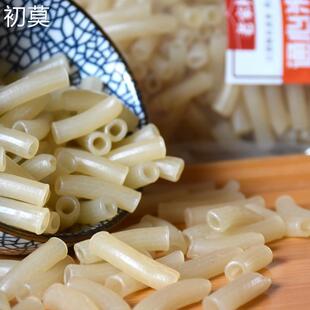 新货江西特产空心粉纯大米儿童早餐通心粉火锅米线 线麻辣烫商用