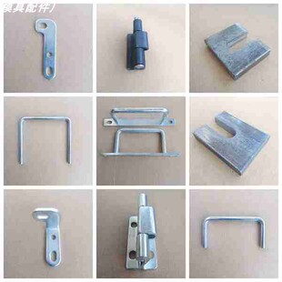 模具配件大小合页焊接把手橡胶硅胶模具合页不镀锌把手 焊接压块