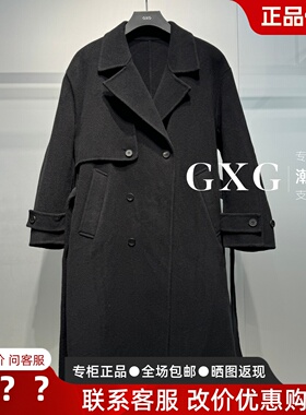 GXG男装2025冬季新款G25X264032000翻领长款毛呢大衣 G25X264032