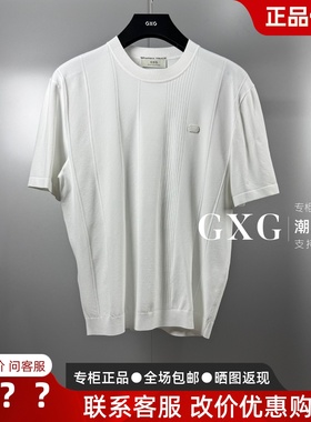 GXG男装2025夏季新款白色时尚百搭休闲圆领短袖T恤 G25X442106T00