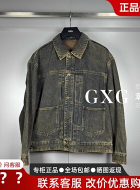 GXG男装2025秋季新款 G25XE83014077 宽松翻领牛仔夹克G25XE83014