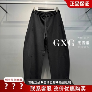 G25X024150000阔腿针织休闲弯刀裤 新款 G25X024150 2025冬季 GXG男装