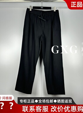 GXG男装2025秋季新款 G25X023093000直筒宽松针织长裤 G25X023093