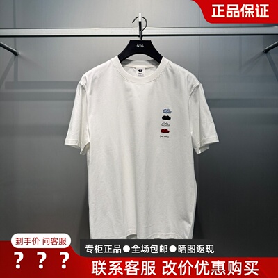 GXG男装G26X442060圆领短袖T恤