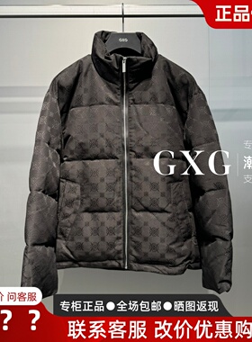 GXG男装2025冬季新款G25XY24019000立领宽松短款羽绒服G25XY24019