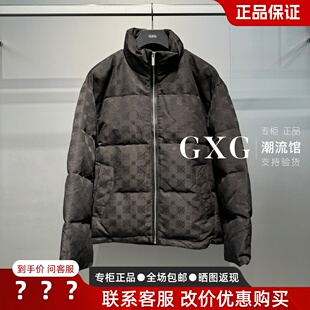 GXG男装2025冬季新款G25XY24019000立领宽松短款羽绒服G25XY24019
