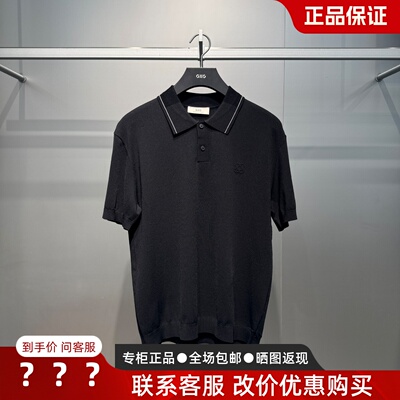 GXG男装G26X242026翻领Polo衫