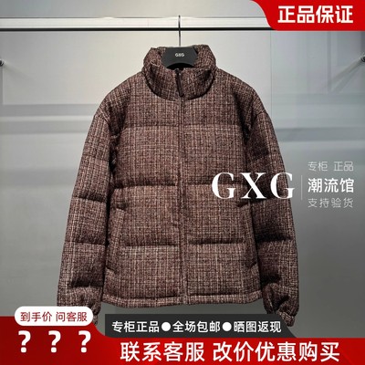 GXG男装G25XY24024小香风羽绒服