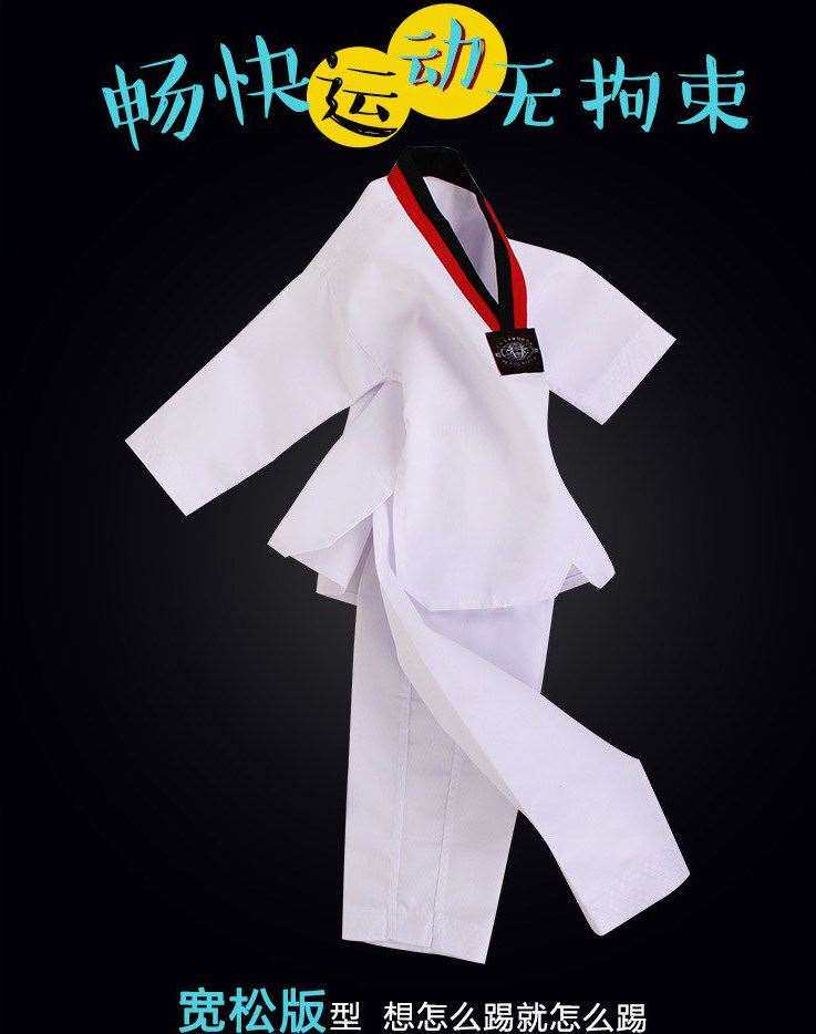 跆拳道服黑带女 价格 怎么样 图片