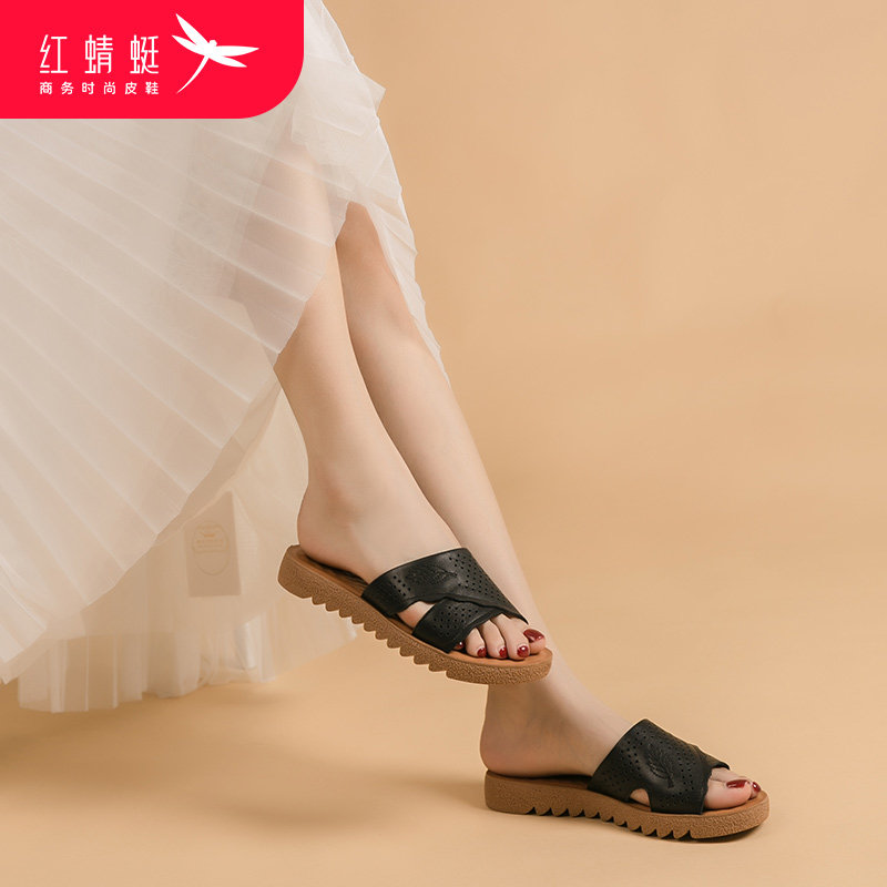 红蜻蜓女拖鞋外穿平底舒适圆头沙滩鞋厚底妈妈鞋软底女凉拖通勤鞋