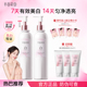 迪丽热巴同款 滋润补水提亮烟酰胺清爽留香 半亩花田美白身体乳保湿