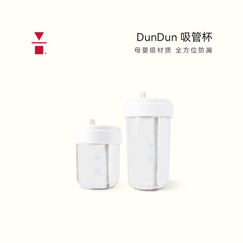 网红咖啡杯仙女们不买一个嘛？