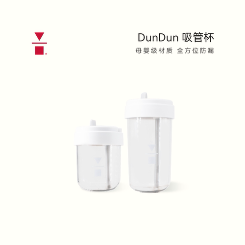 网红咖啡杯仙女们不买一个嘛？