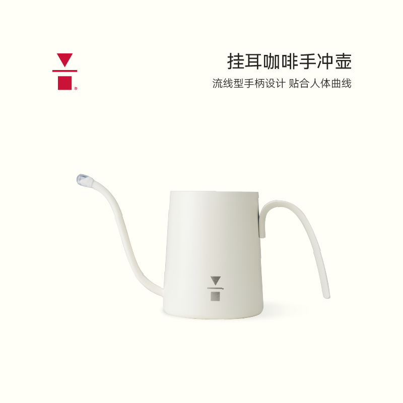代数学家手冲咖啡壶不锈钢