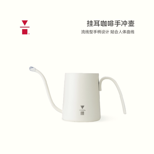 代数学家手冲咖啡壶不锈钢