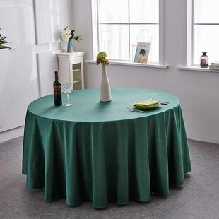 酒店专用桌布大圆桌餐桌台布圆桌餐桌布餐厅饭店圆形宴会台布布艺