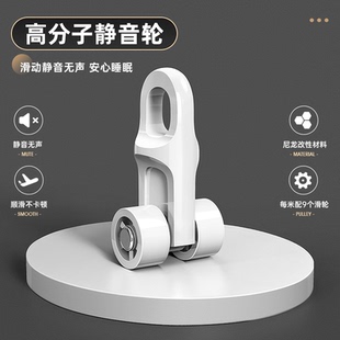 窗帘杆子打孔款加厚铝合金窗帘轨道罗马杆一整套伸缩单杆双杆