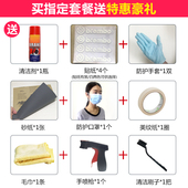 刹车卡钳喷漆红色耐高温900度排气管改色漆荧光漆可撕轮毂喷膜