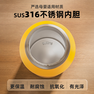 大容量保温杯茶水分离磁弹泡茶磁吸男女户外便携旅行水杯壶1000ml