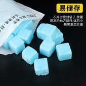 固体酒精块火锅干锅专用燃料户外烧烤碳助燃剂烤鱼炉点引火块耐烧