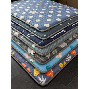 全棉床垫软垫家用加厚宿舍学生单人榻榻米垫子海绵垫褥子租房专用