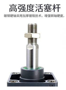 带锁气缸前后自动锁SCLF/B/50/63/80/100*50x75x125x150x200x300S