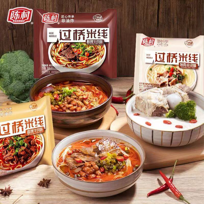 陈村过桥米线袋装速食非油炸免煮方便米线粉丝冲泡即食学生党夜宵