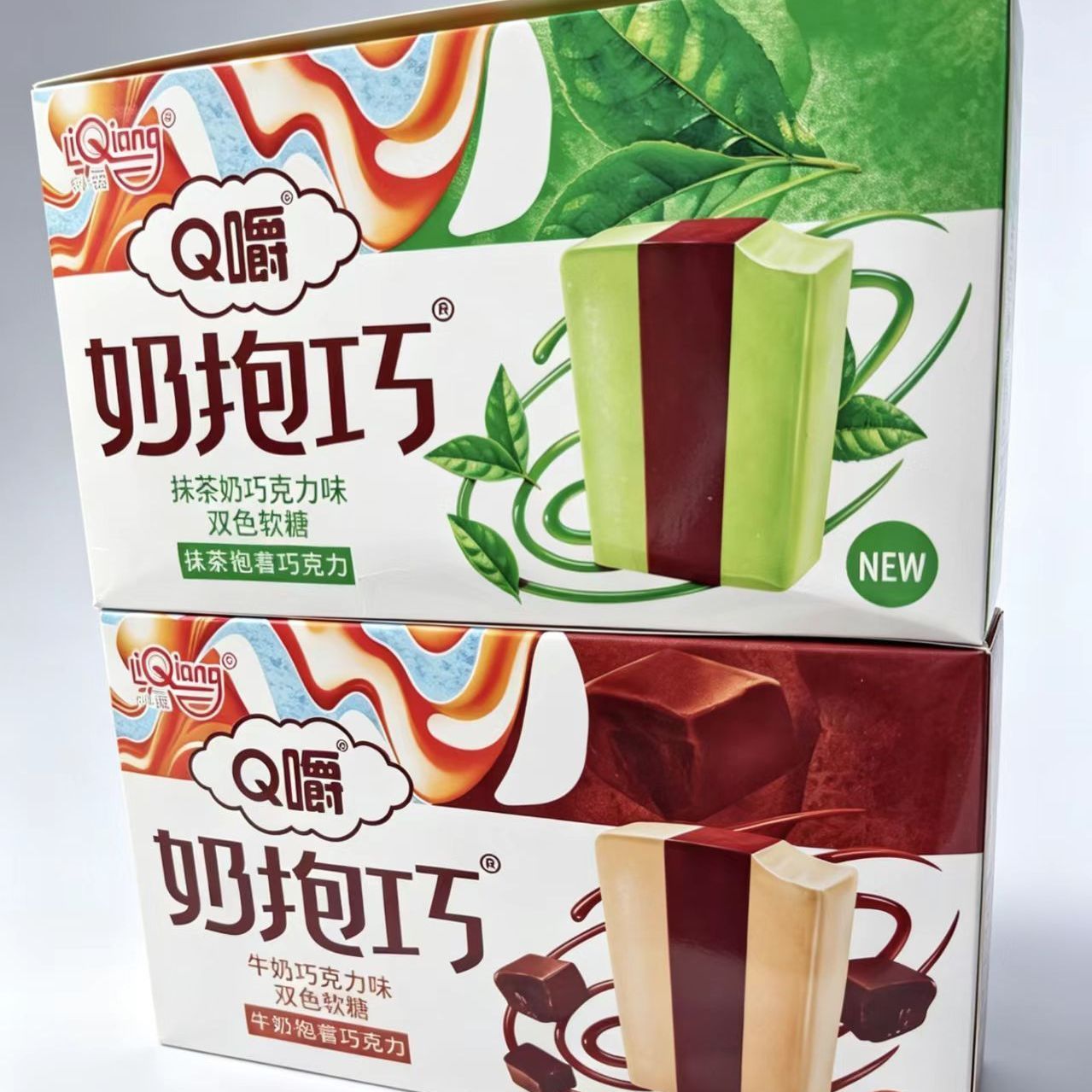 利强Q嚼奶抱巧多口味软糖糖果怀旧校门口零食高颜值零食图片