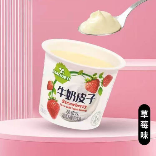 湫泷新品爆款牛奶皮子200g草莓蓝莓原味酸奶杯装休闲零食夏季饮品
