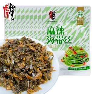 虎将麻辣海带丝46g袋装泡菜下饭菜早餐配粥榨菜香辣开胃脆嫩爽口