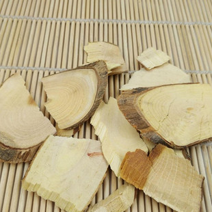 云南 非种植中药材八角枫 八角枫根 八角风 白龙须 500g包邮