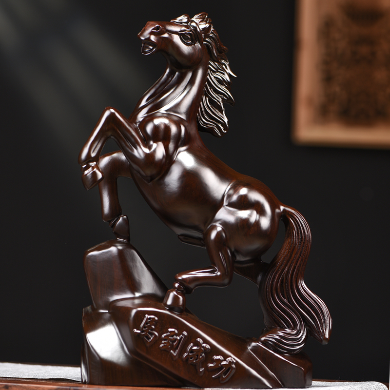 黑檀木雕马到成功摆件开 业乔迁送礼物实木生肖马工艺礼品客厅装