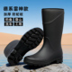 钓鱼洗车工地 登山耐磨胶鞋 加厚雨鞋 男高筒劳保雨靴中筒防滑防水鞋