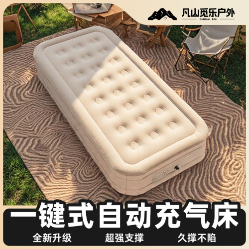 充气床垫单人自动充气床垫