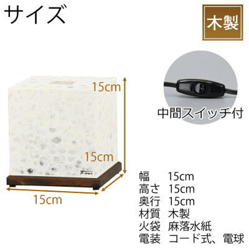 美家轻奢方形中古风中式风仿宣纸亚克力客厅书房卧室床头台灯